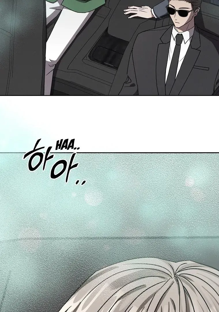 Be.Be. Chapter 24 page 31 - 