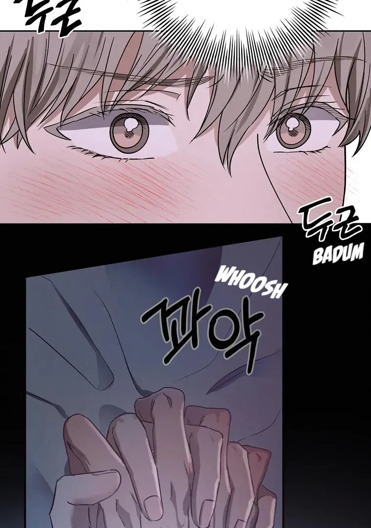 Be.Be. Chapter 24 page 44 - 
