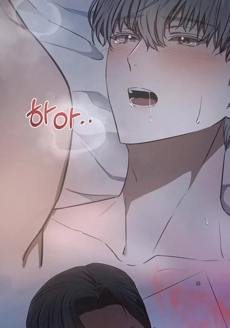 Be.Be. Chapter 24 page 46 - 