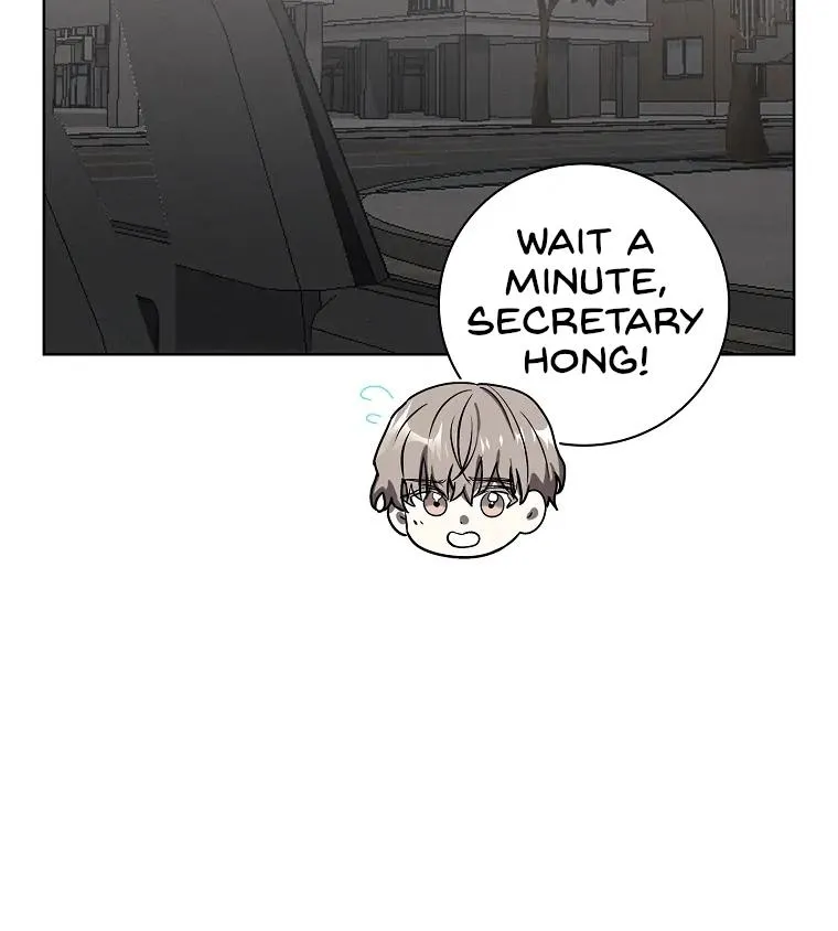 Be.Be. Chapter 24 page 49 - 