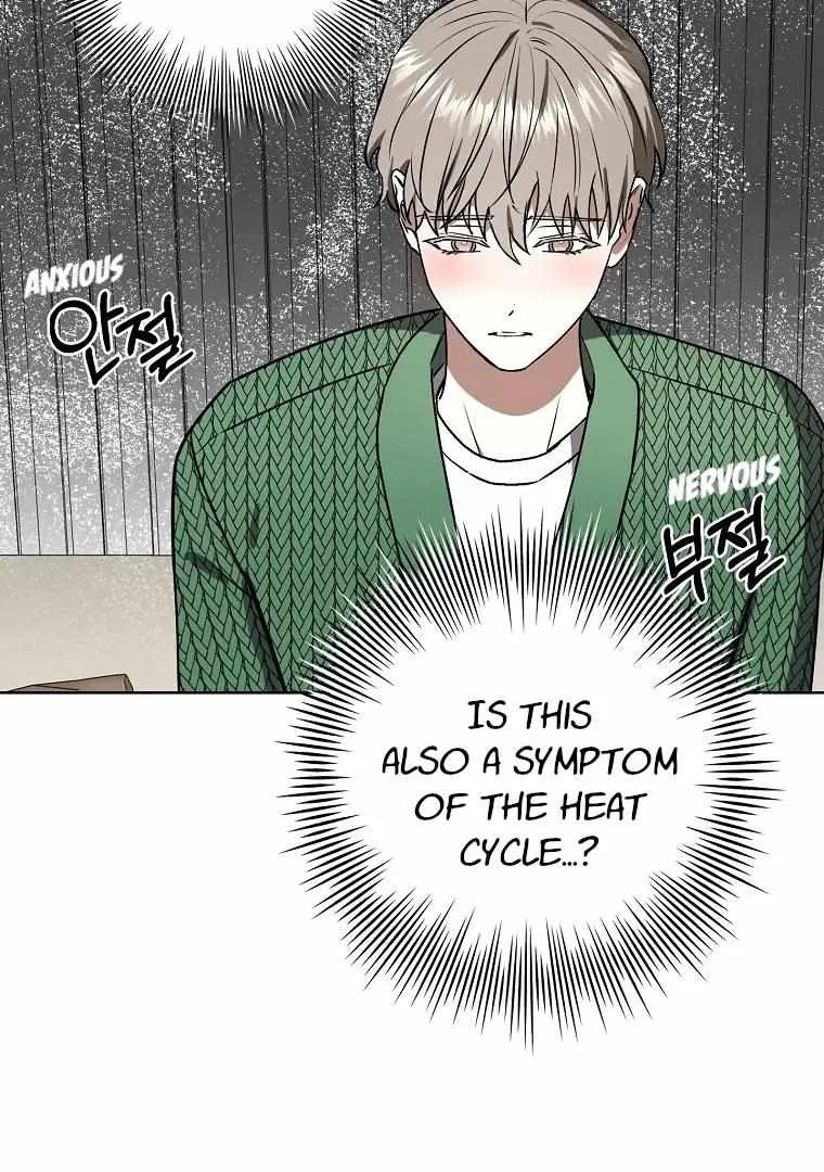 Be.Be. Chapter 24 page 70 - 