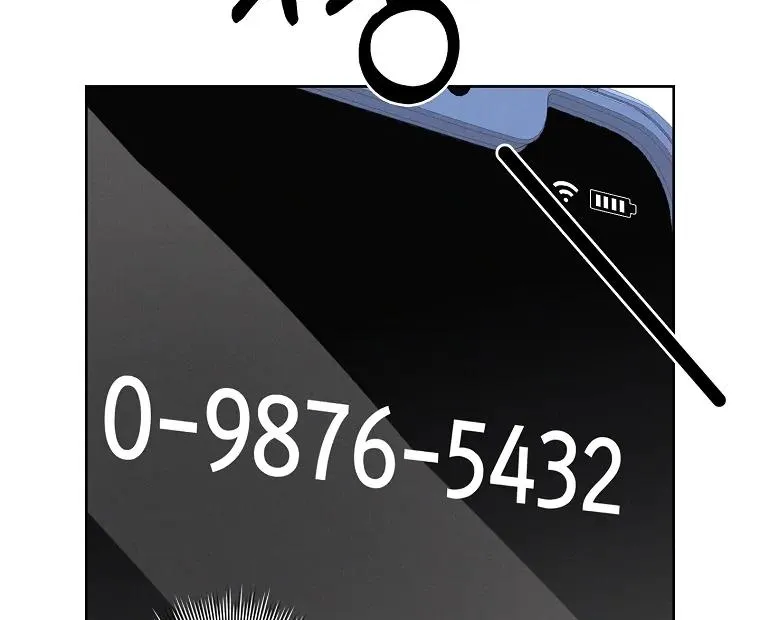 Be.Be. Chapter 24 page 75 - 