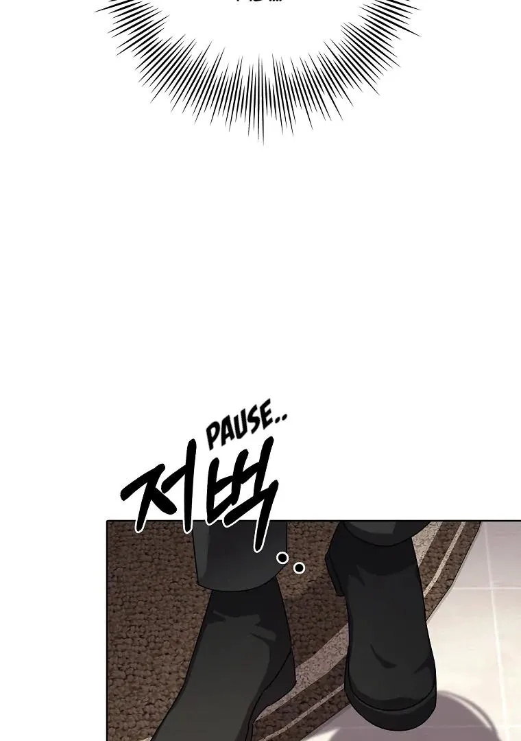 Be.Be. Chapter 24 page 97 - 