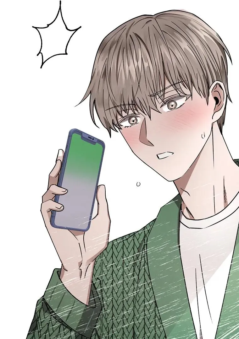 Be.Be. Chapter 24 page 100 - 