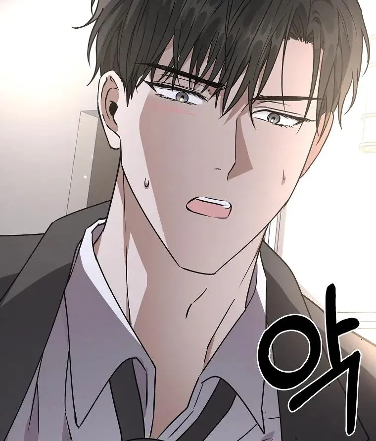 Be.Be. Chapter 25 page 106 - 