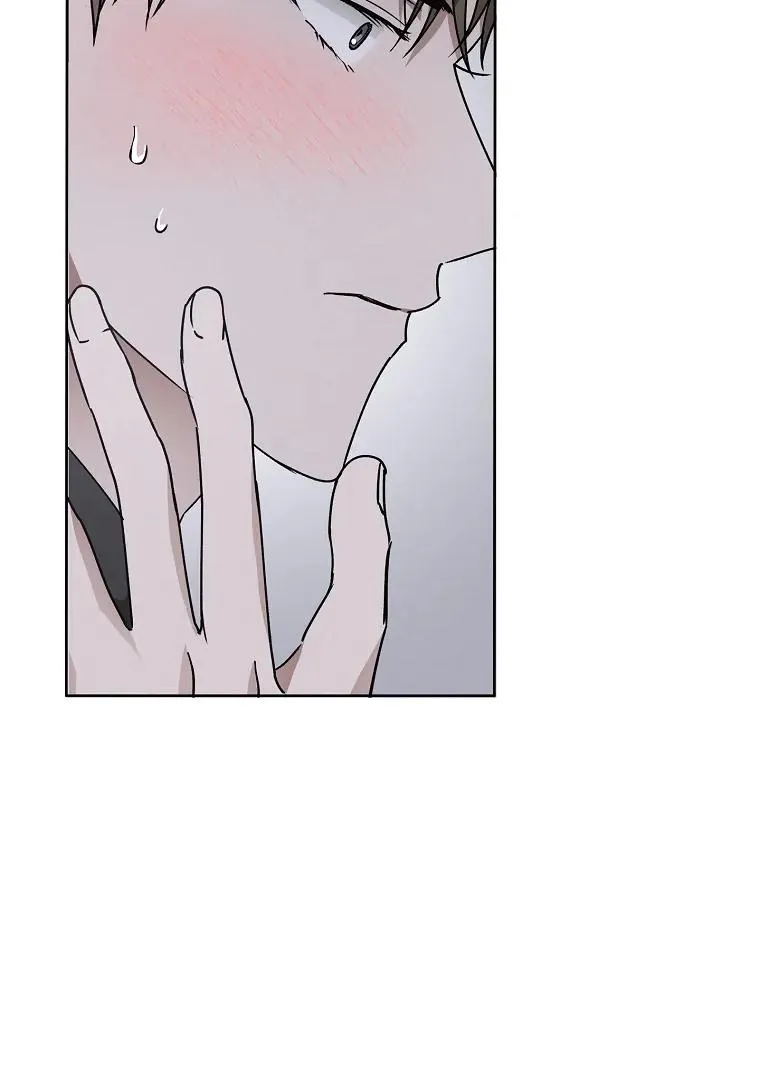Be.Be. Chapter 25 page 115 - 