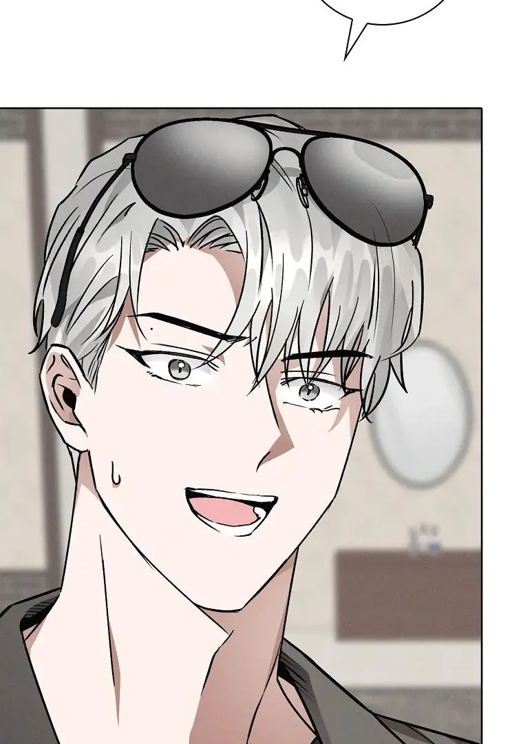 Be.Be. Chapter 25 page 13 - 