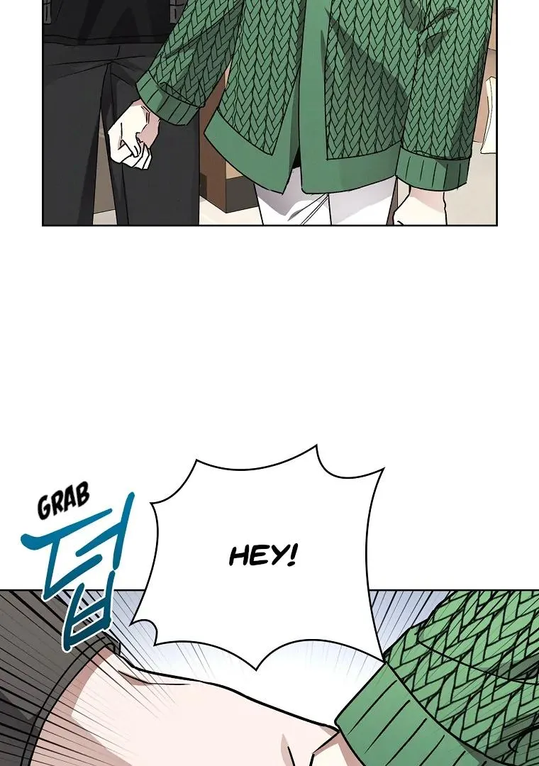 Be.Be. Chapter 25 page 17 - 
