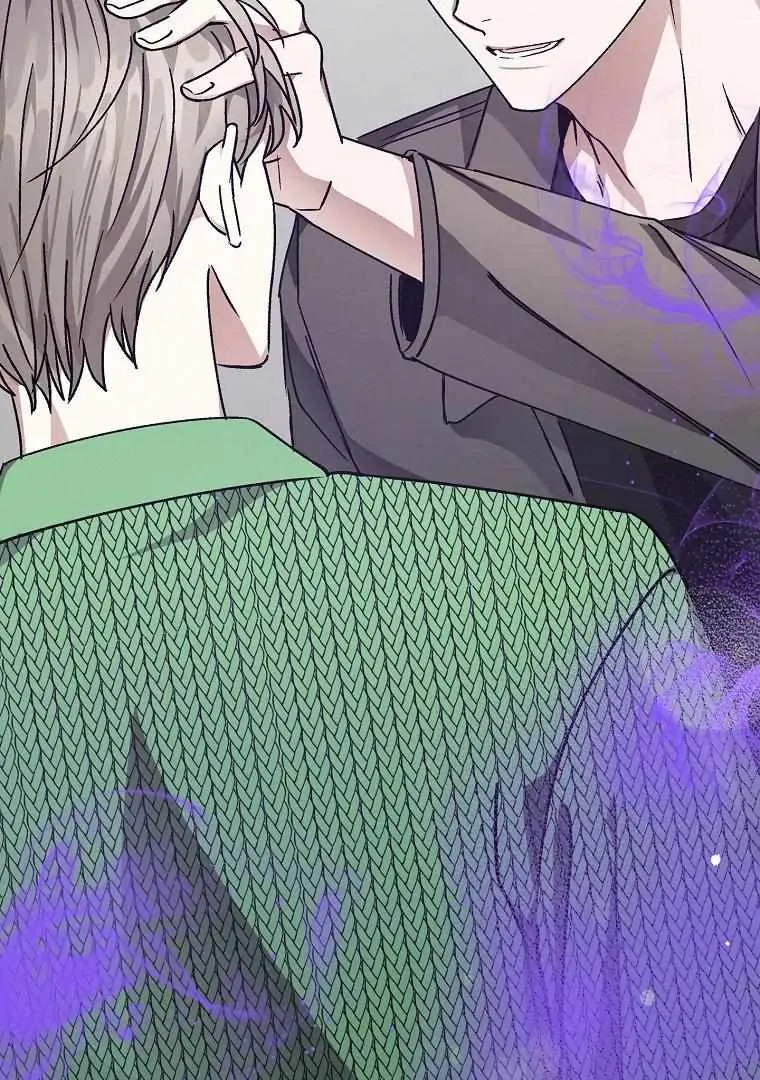 Be.Be. Chapter 25 page 33 - 