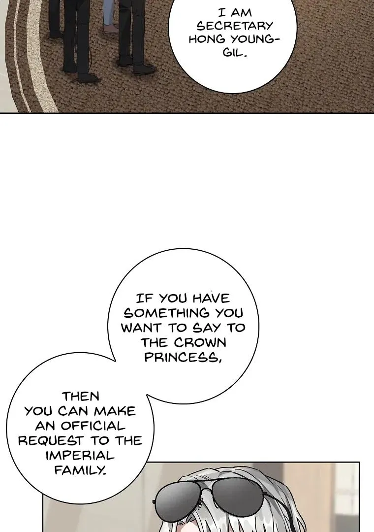 Be.Be. Chapter 25 page 43 - 