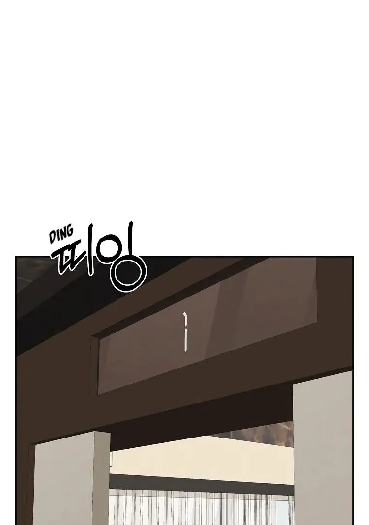 Be.Be. Chapter 25 page 50 - 
