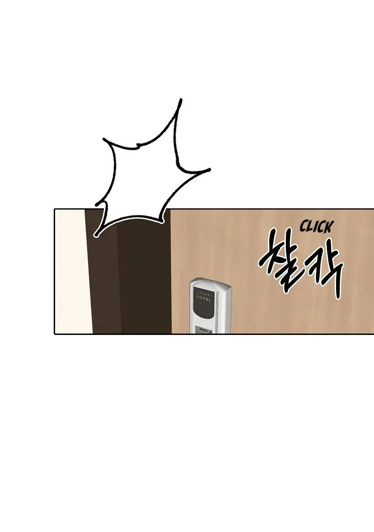 Be.Be. Chapter 25 page 66 - 