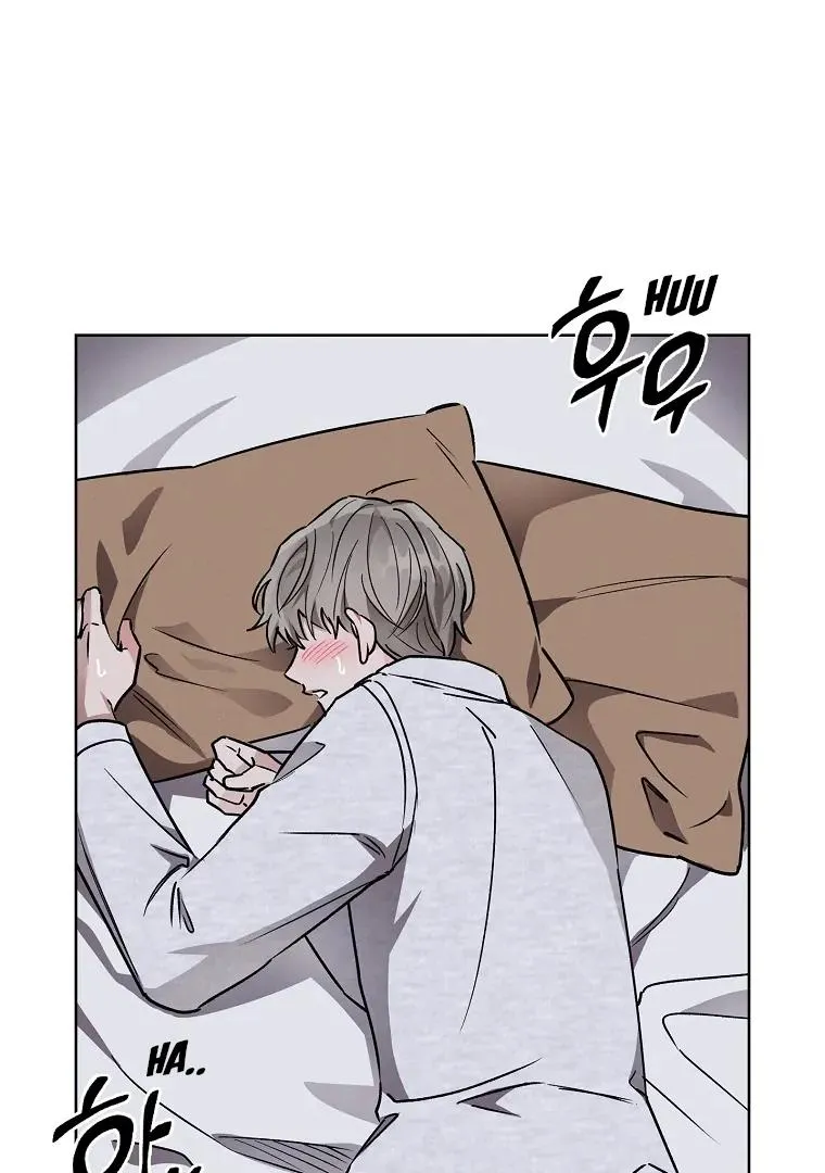 Be.Be. Chapter 25 page 69 - 
