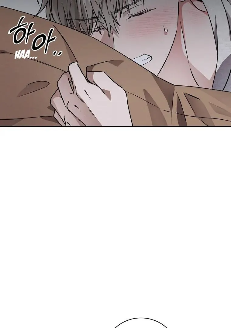 Be.Be. Chapter 25 page 71 - 