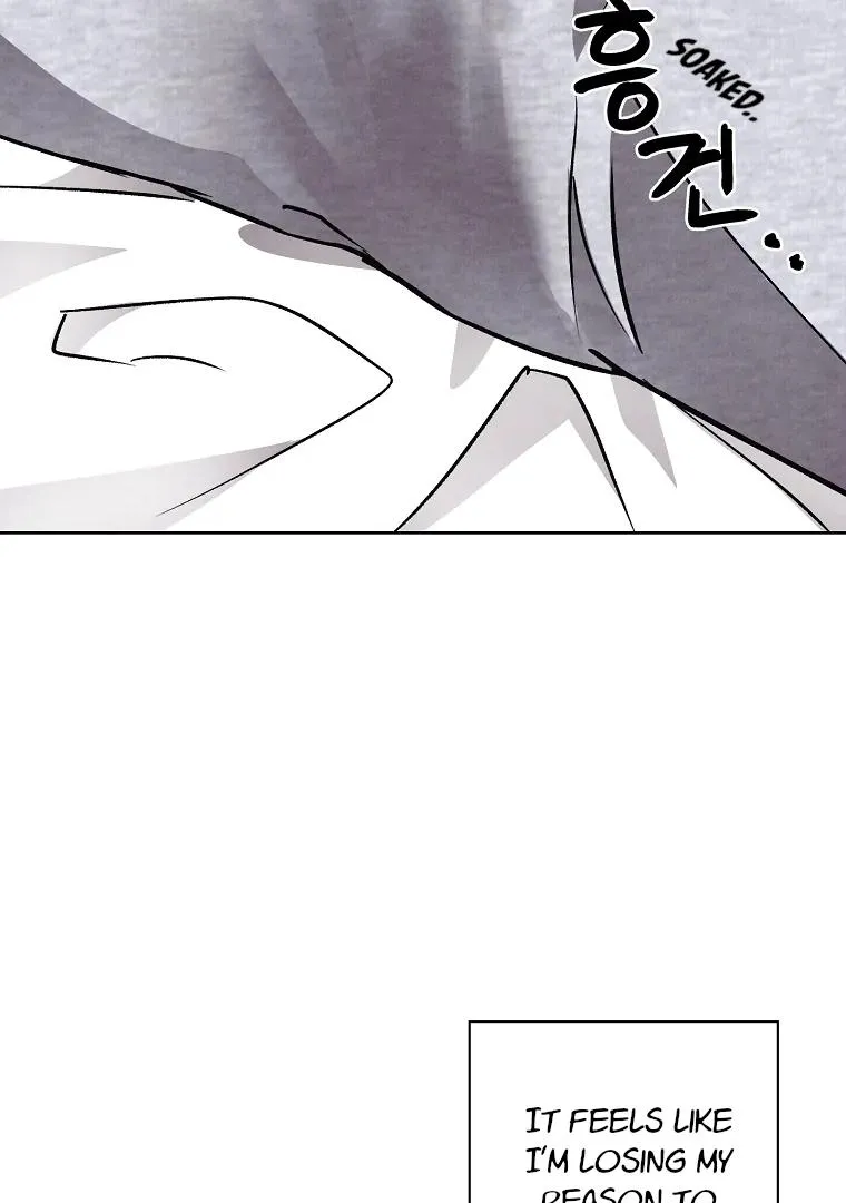 Be.Be. Chapter 25 page 76 - 
