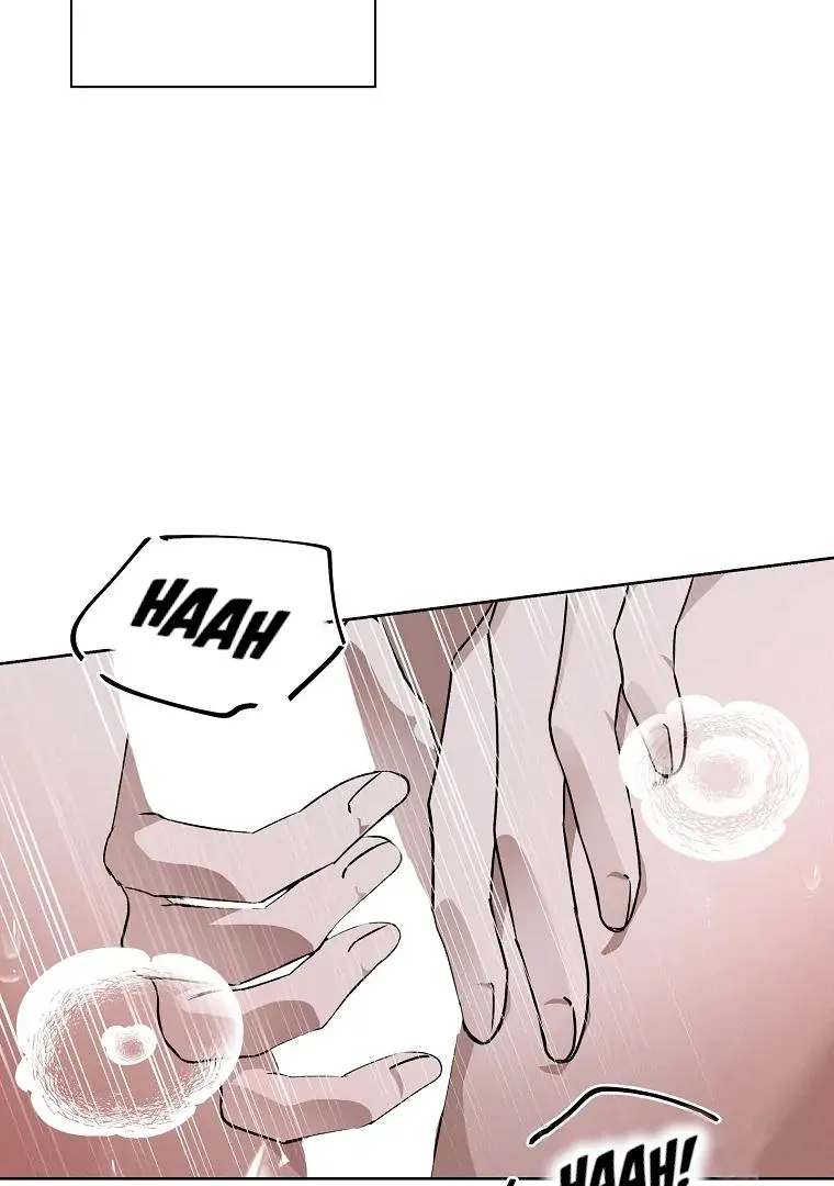 Be.Be. Chapter 25 page 79 - 