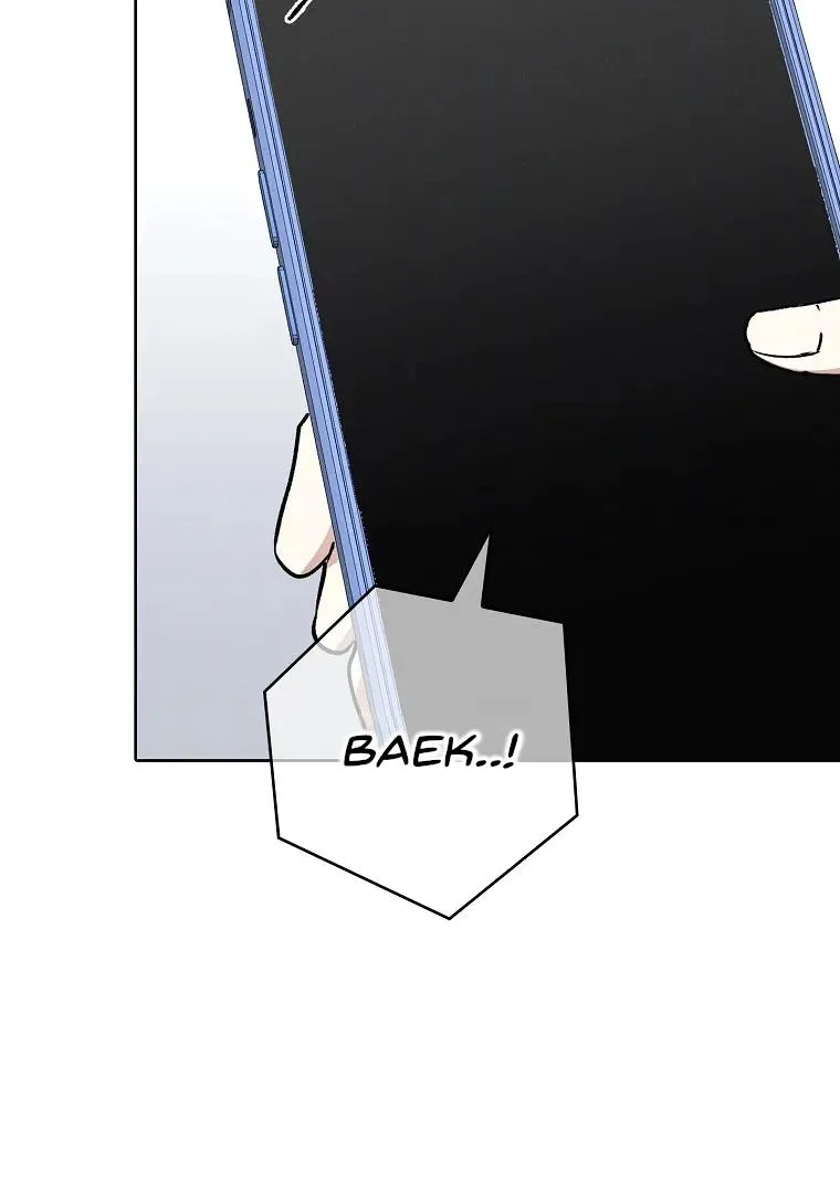 Be.Be. Chapter 25 page 9 - 