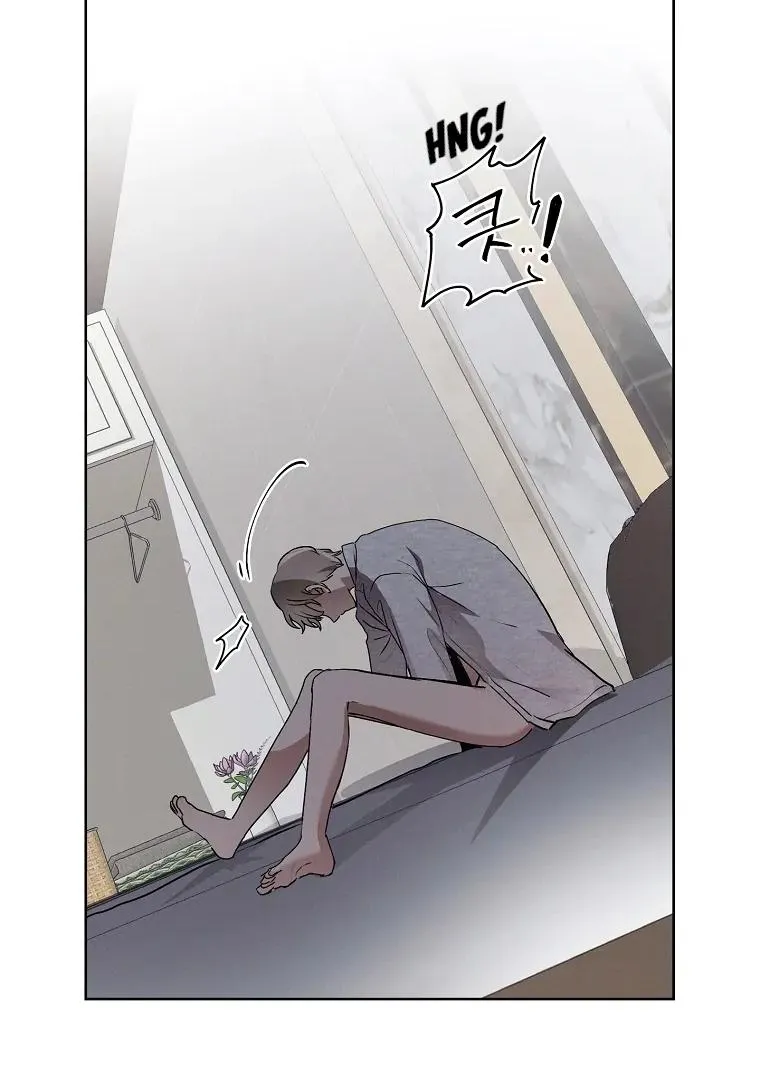 Be.Be. Chapter 25 page 81 - 