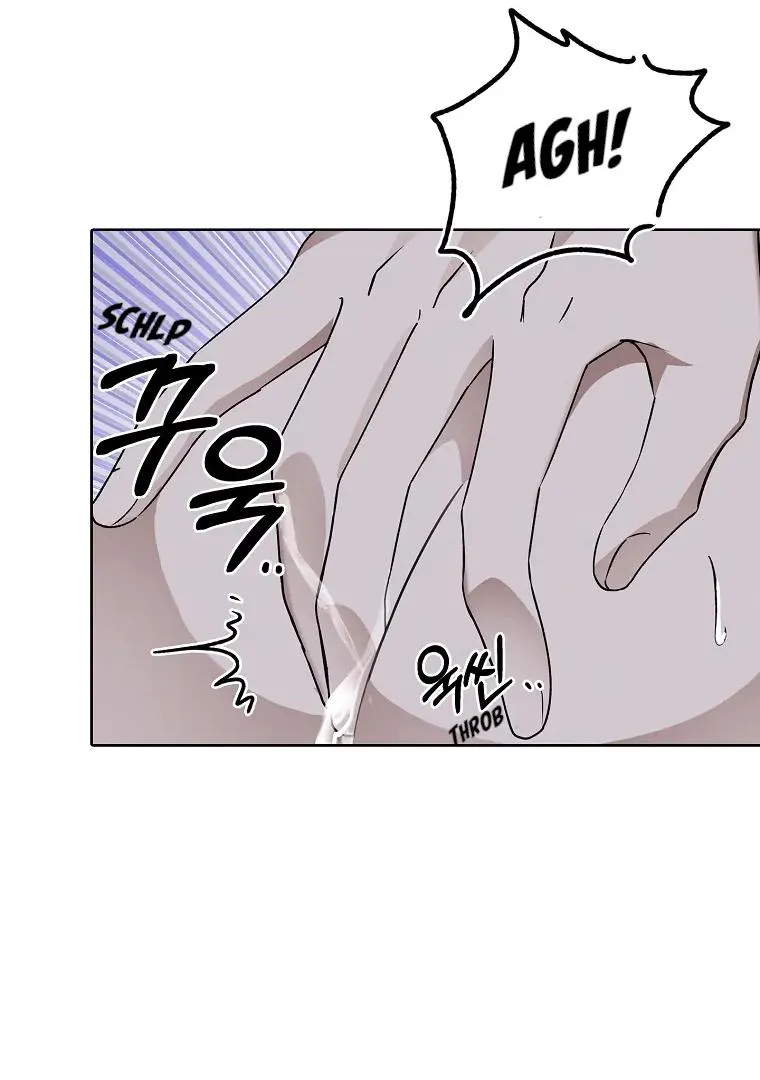 Be.Be. Chapter 25 page 88 - 