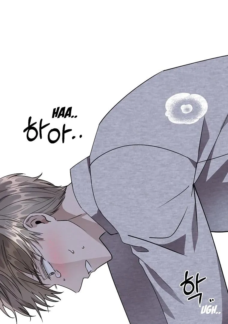 Be.Be. Chapter 25 page 97 - 