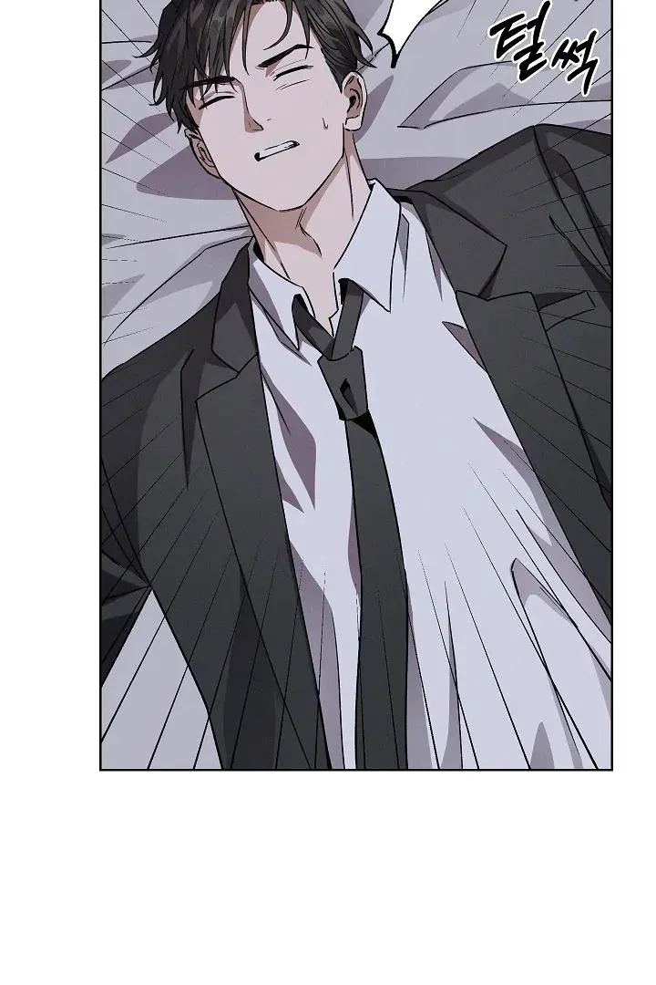 Be.Be. Chapter 26 page 16 - 
