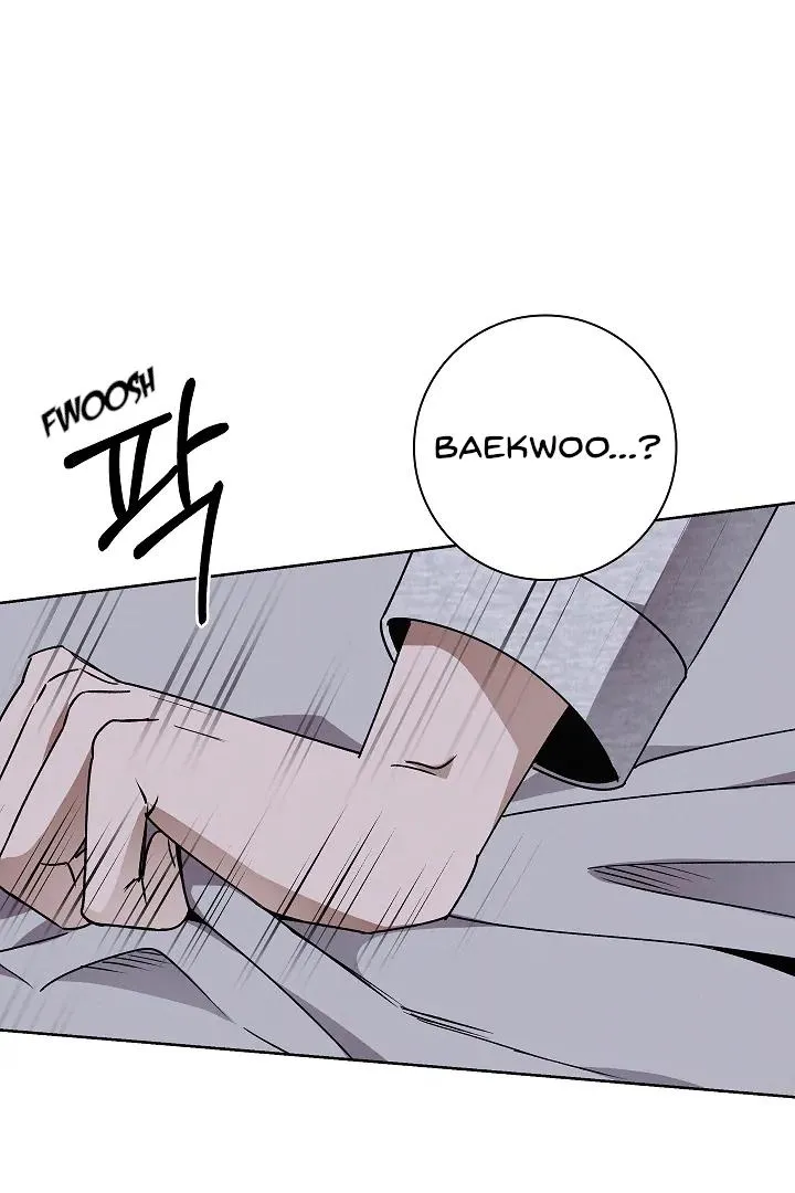 Be.Be. Chapter 26 page 17 - 