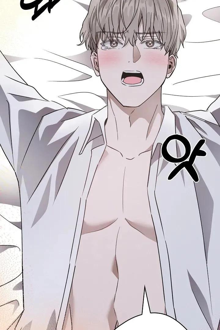 Be.Be. Chapter 26 page 38 - 