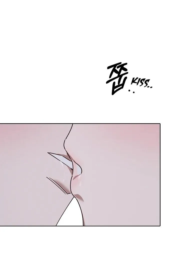 Be.Be. Chapter 26 page 43 - 