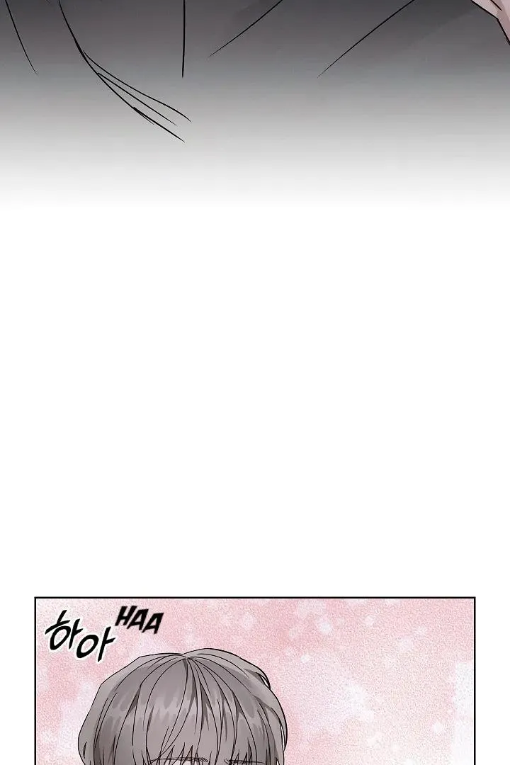 Be.Be. Chapter 26 page 59 - 