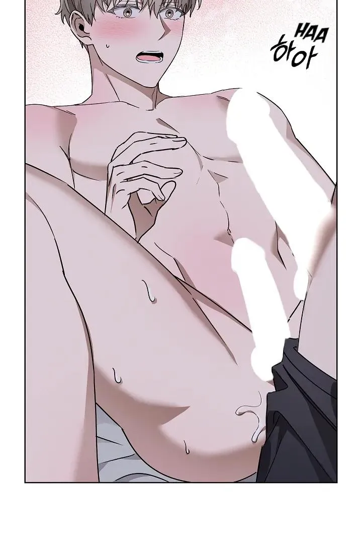 Be.Be. Chapter 26 page 60 - 