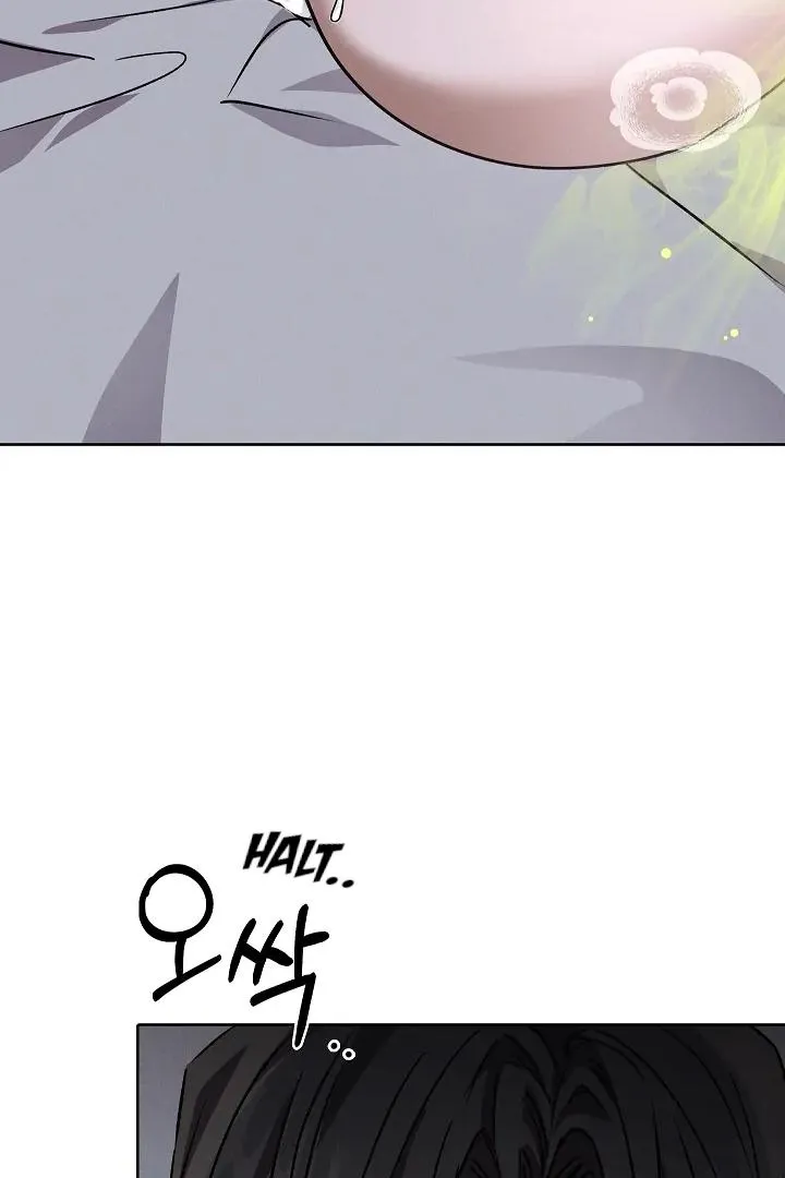 Be.Be. Chapter 26 page 63 - 