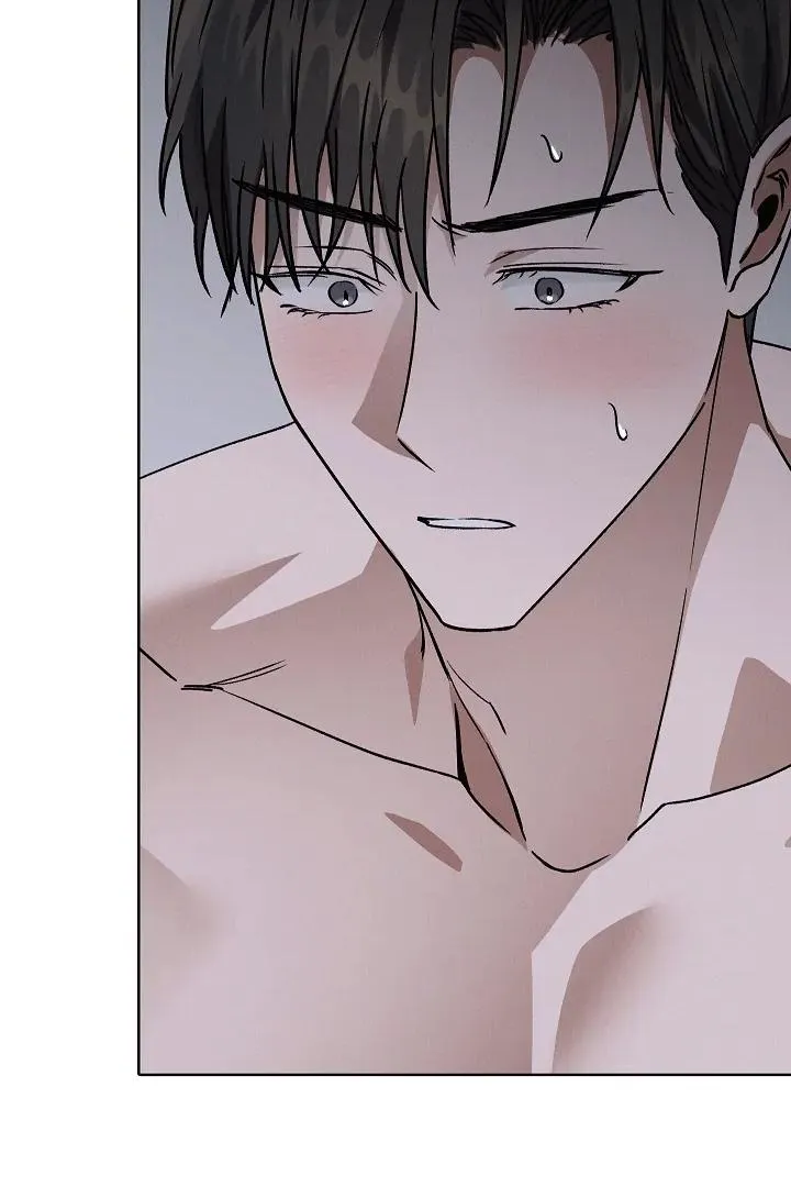 Be.Be. Chapter 26 page 64 - 