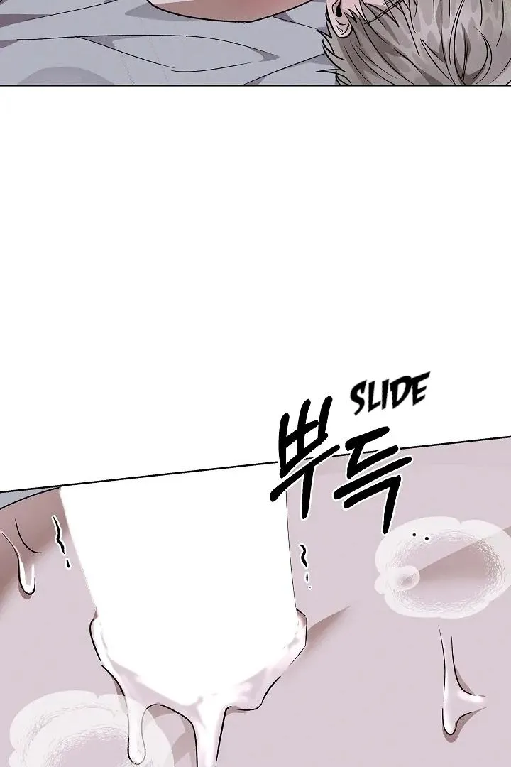 Be.Be. Chapter 26 page 67 - 