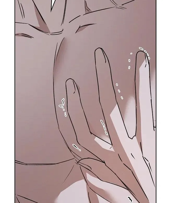 Be.Be. Chapter 26 page 70 - 