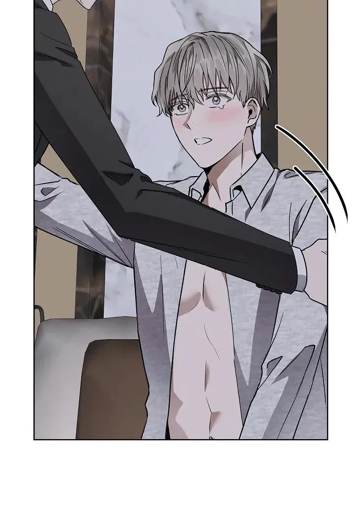 Be.Be. Chapter 26 page 8 - 