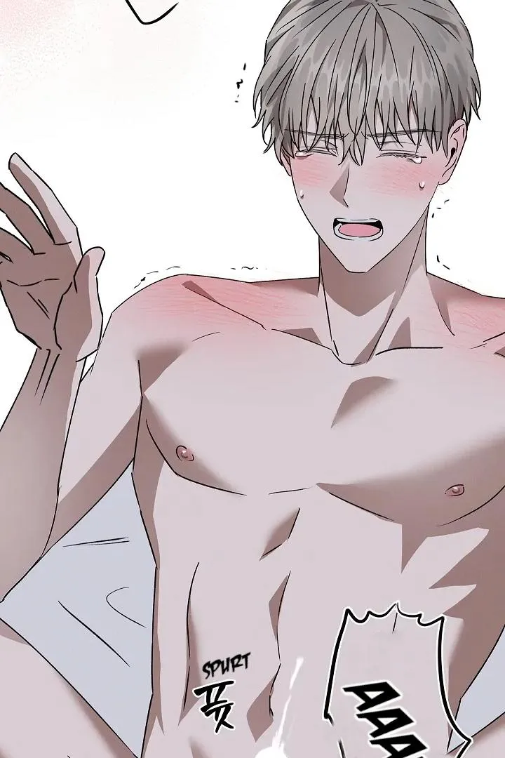 Be.Be. Chapter 26 page 79 - 