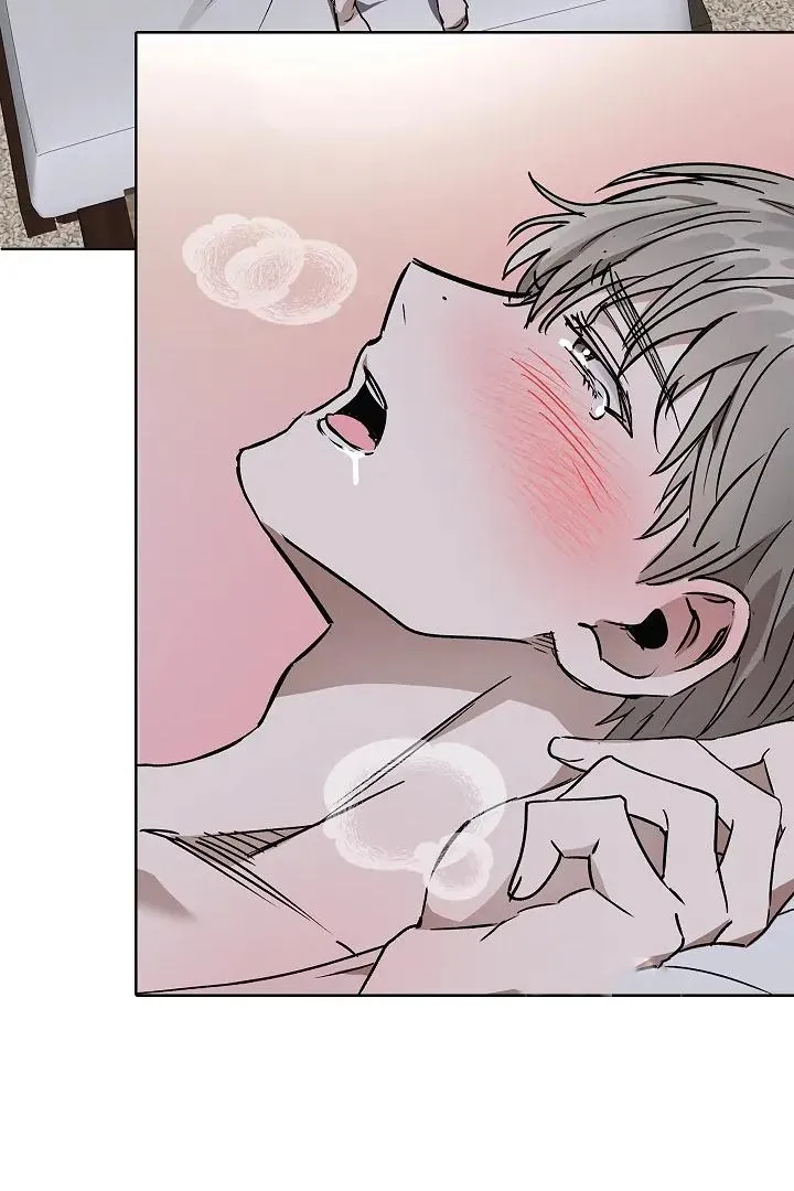 Be.Be. Chapter 26 page 84 - 