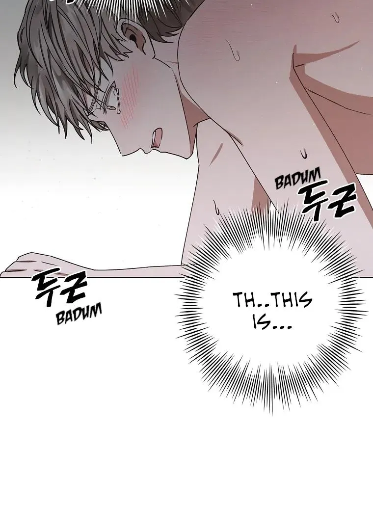 Be.Be. Chapter 27 page 4 - 