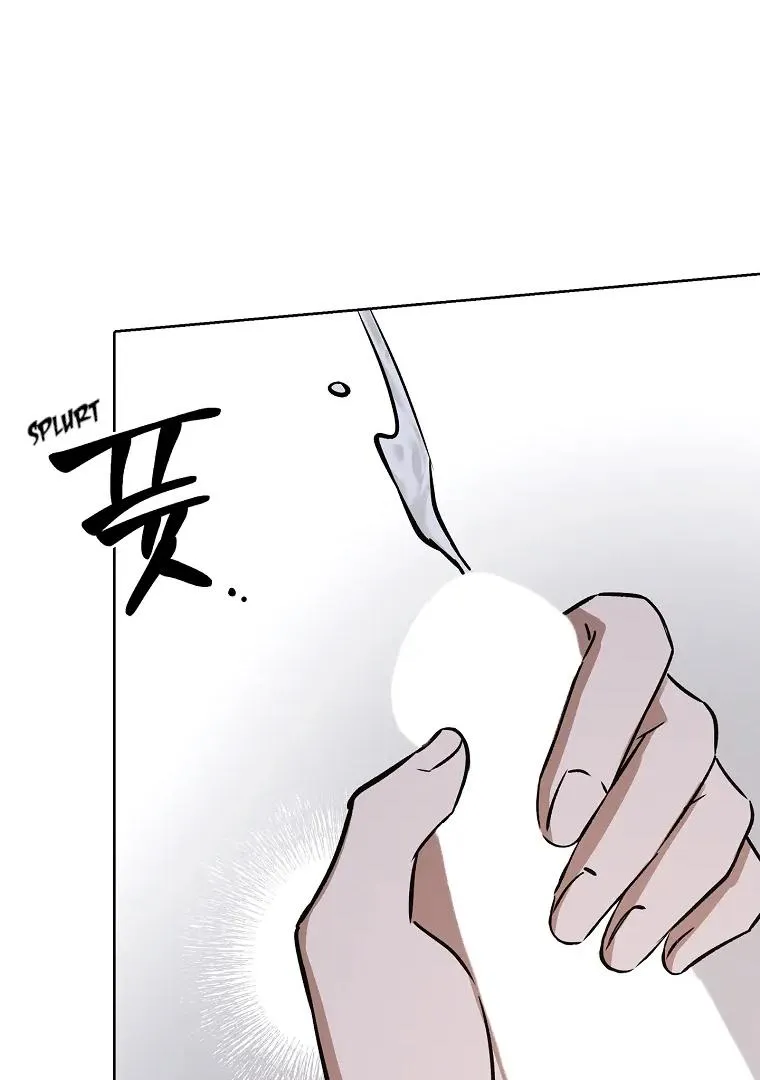 Be.Be. Chapter 27 page 36 - 