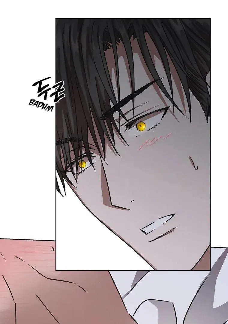 Be.Be. Chapter 27 page 5 - 