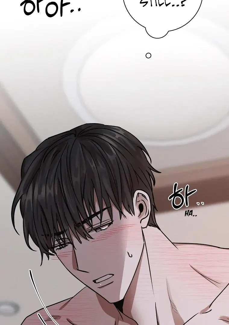 Be.Be. Chapter 27 page 50 - 