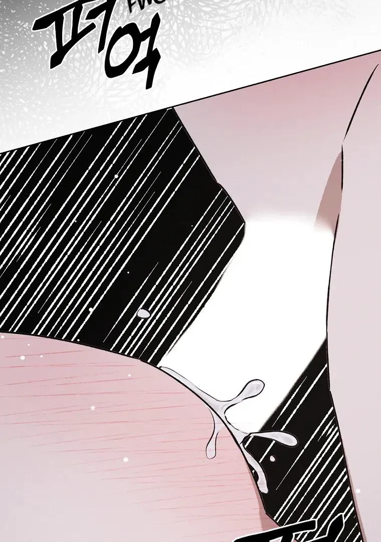 Be.Be. Chapter 27 page 73 - 