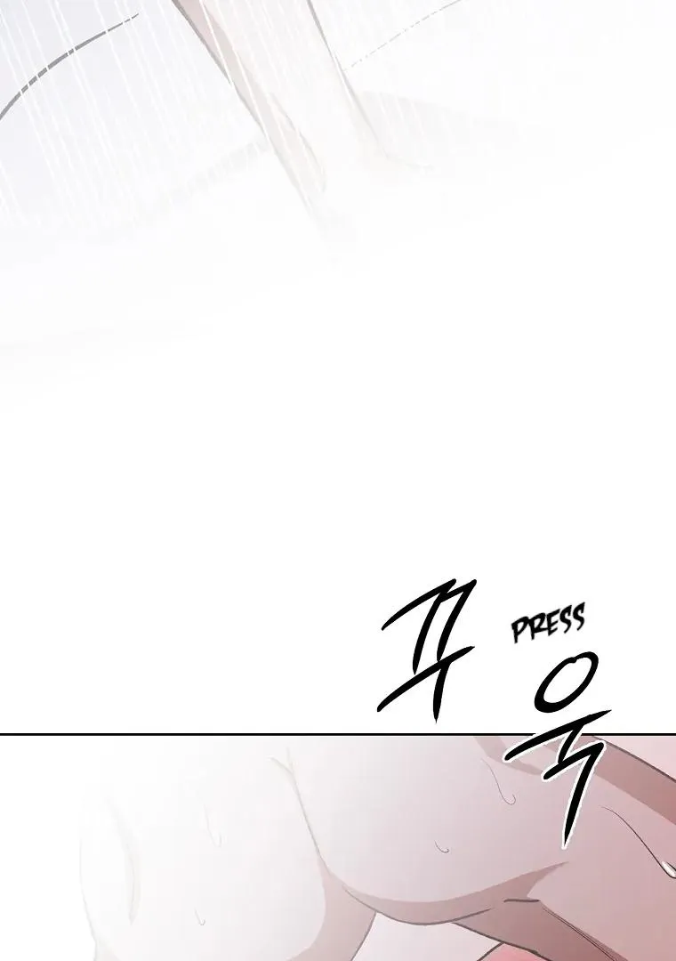 Be.Be. Chapter 27 page 84 - 