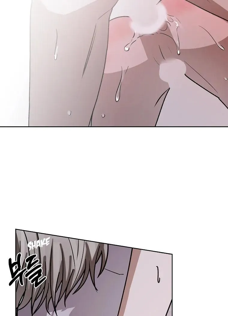 Be.Be. Chapter 27 page 85 - 
