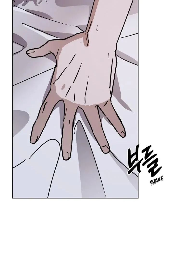 Be.Be. Chapter 27 page 86 - 