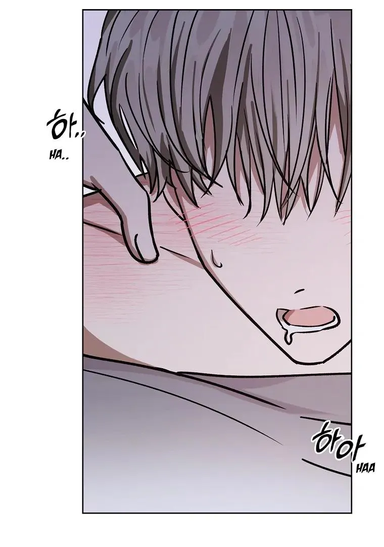 Be.Be. Chapter 27 page 88 - 
