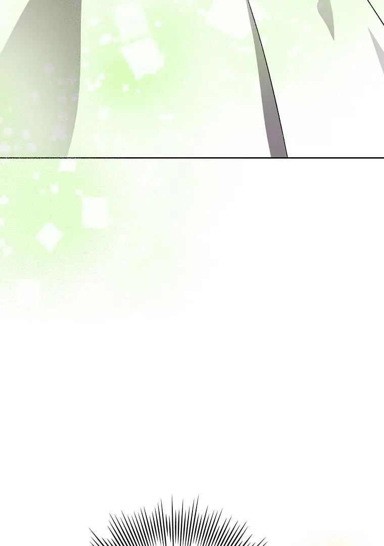 Be.Be. Chapter 28 page 12 - 