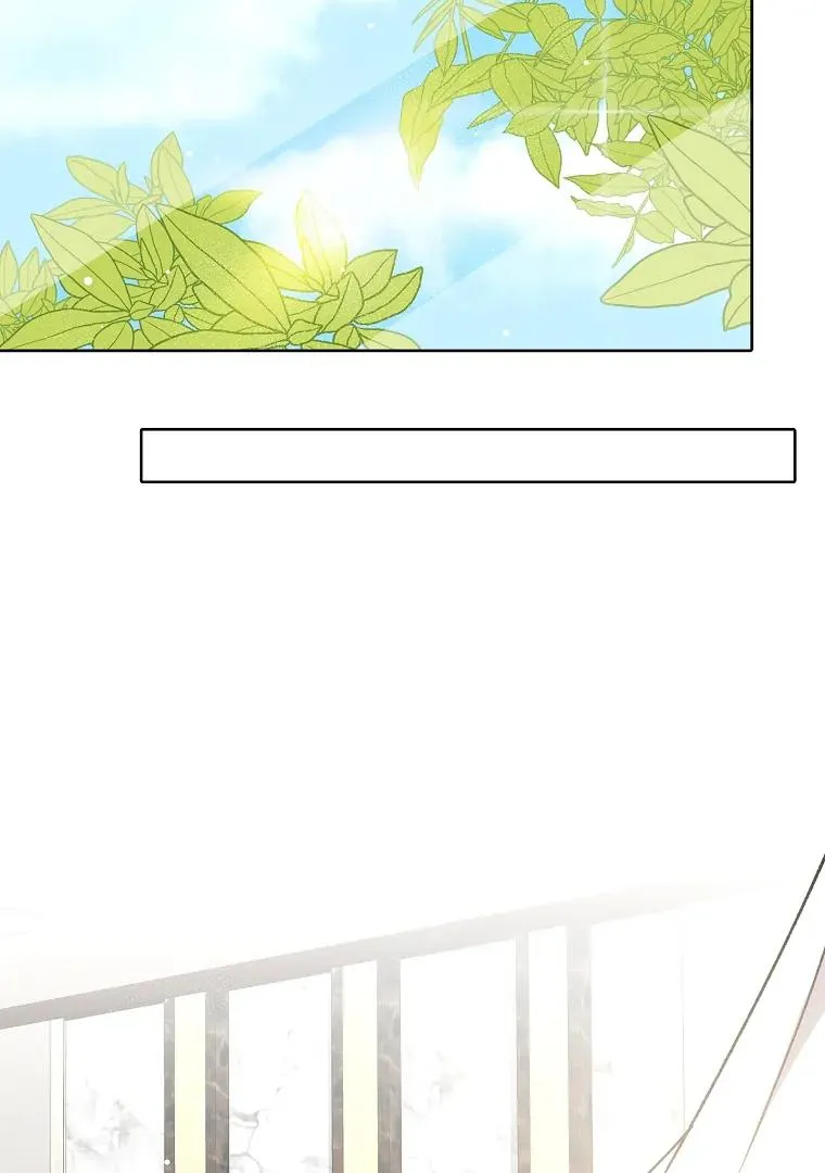 Be.Be. Chapter 28 page 4 - 