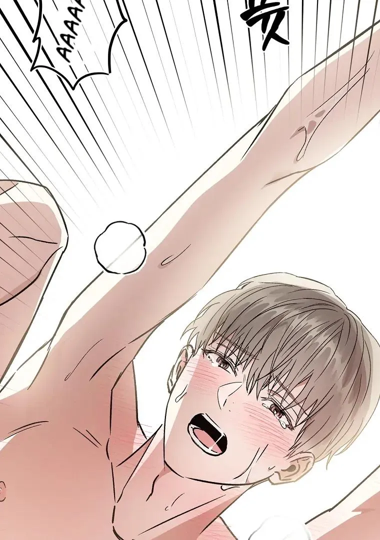 Be.Be. Chapter 28 page 56 - 