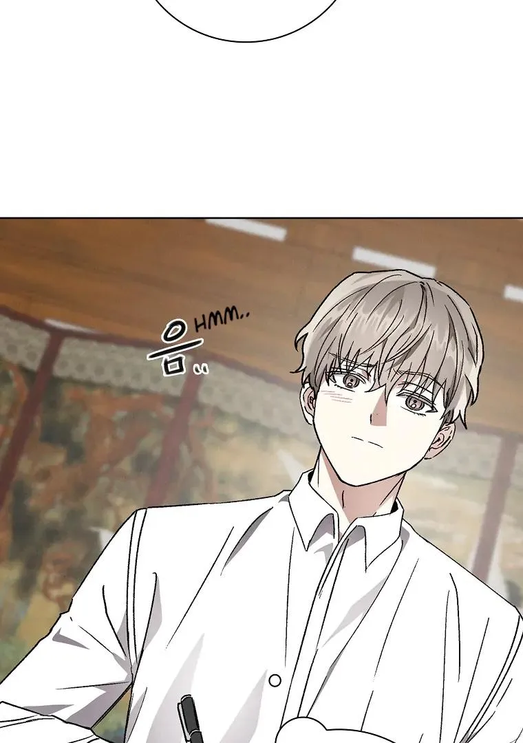 Be.Be. Chapter 28 page 62 - 